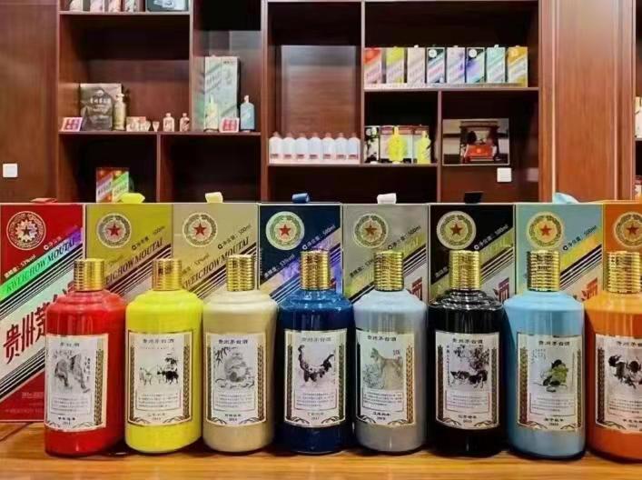 维西名酒鉴定部分方法